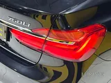 BMW 750 Li 2017